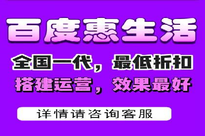某品牌通过百度广告实现快速增长的案例